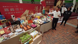 嘉縣府：嘉義優鮮伴手禮型錄僅發1週 訂單破百萬元