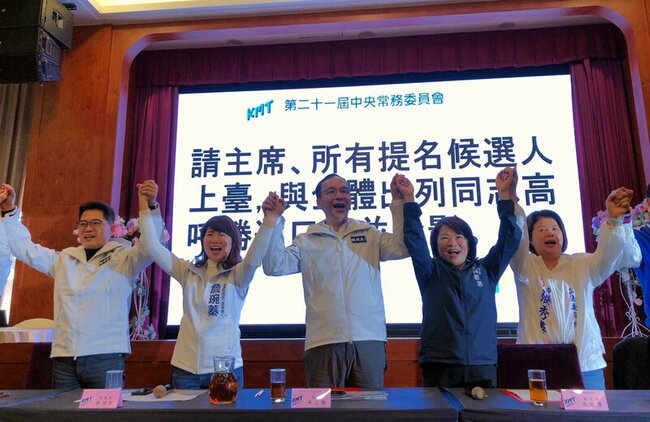 朱立倫：民進黨使用抹黑奧步 對台灣民主最大污辱 | 華視新聞