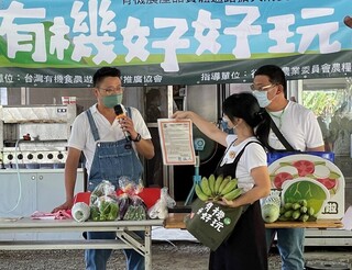 消基會揭攤商自行標有機菜 農業部：若屬實可罰