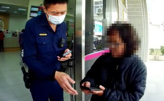 婦被詐逾255萬元  歹徒欲再詐逾百萬遭警阻止