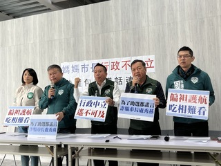 綠營批媽媽市長選舉行政不中立 盧秀燕：嚴守規範