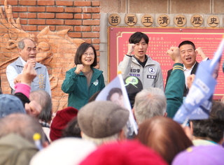 蔡英文：選對的人推動大矽谷計畫讓苗栗後發先至