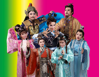 一心戲劇團攜手歐洲導演 歌仔戲幻蘊迷宮很奇幻