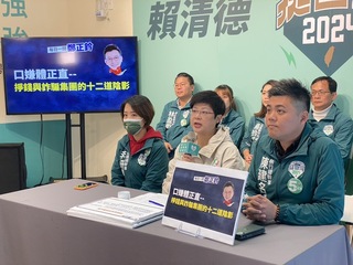 林志潔質疑與詐團金錢糾葛  鄭正鈐：案件待判決