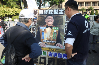 環團不滿環評空污抵換增源未驗證  要求廢止新原則