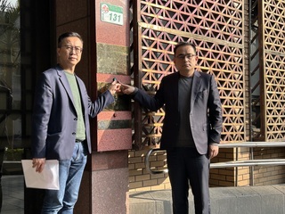 民進黨公布架空台灣未來CF  侯辦控涉違著作權法