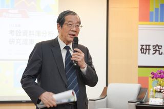 考試院94週年慶 交流考銓資料庫拚加值運用