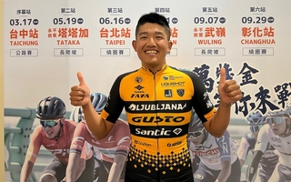 96聯賽冠軍自由車手李廷威  開心一圓旅歐夢