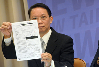 丈量萬里老宅引非議  新北：親屬簽收非突襲