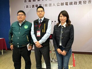 蔡易餘、詹琬蓁政見發表 水上高架化議題針鋒相對