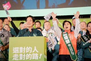 民進黨黃金週南投造勢  賴清德：國會過半保障人權