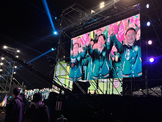 桃園造勢破10萬人 賴清德：會讓台灣走得更穩遠