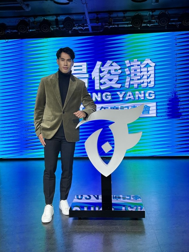 楊俊瀚推個人品牌LOGO  想辦街頭田徑賽 | 華視新聞