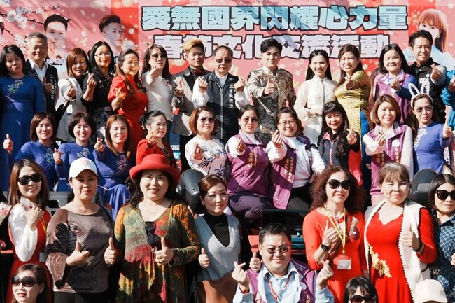 台灣新移民協會邀越南歌手台中開唱 促文化交流 | 華視新聞