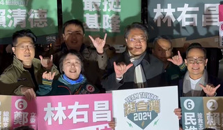 號召前市府官員挺鄭文婷 林右昌：讓基隆更發展