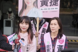 市長妻2024大選首度輔選 吳虹：肯定陳其邁票投黃捷