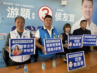 游顥控發米賄選 蔡培慧團隊：非選戰期慈善團體提供