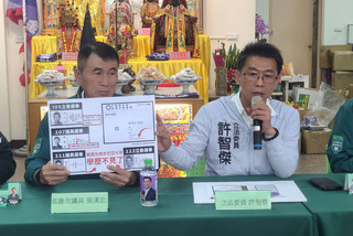 質疑鍾易仲過往刊登假學歷選舉 許智傑將提告