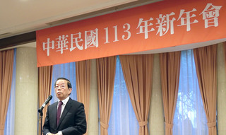 駐日代表處新年餐會 為能登強震罹難者默哀