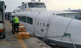 蘭嶼選票專船送達  謝姓民眾搭便船返鄉投票