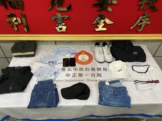 北市街頭搶婦人得手230萬元  警逮2男查獲28萬