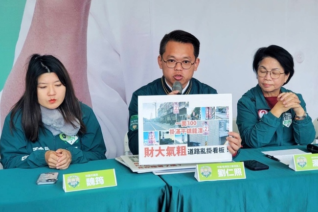 劉仁照指特權違法  呂玉玲提告意圖使人不當選 | 華視新聞