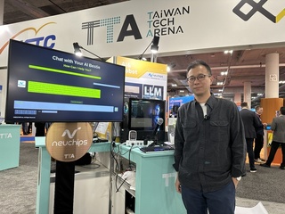 前英特爾台灣總經理領軍 創鑫智慧AI晶片CES受矚