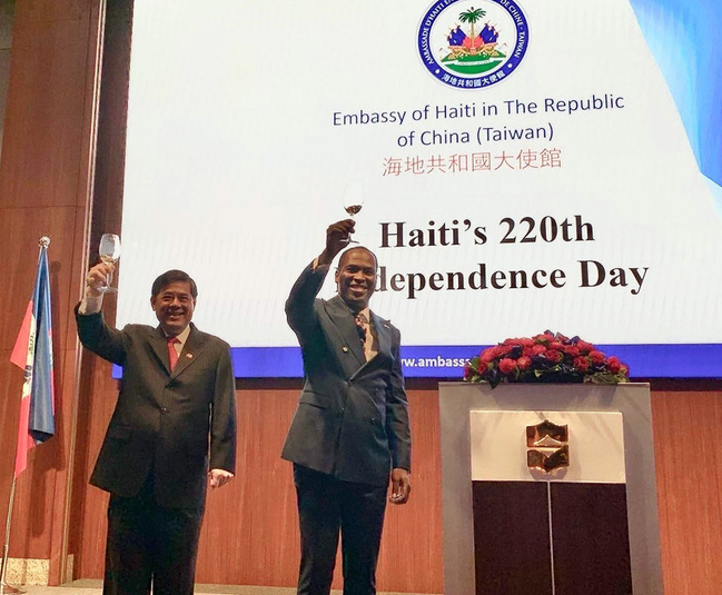 海地駐台大使：感謝台灣長期協助  兩國邦誼將深化 | 華視新聞