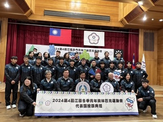 冬季青年奧運授旗 冰球小將吳凱振盼拚佳績