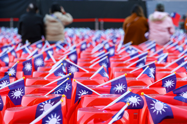 國民黨板橋運動場開票 民眾揮舞國旗表達支持 | 華視新聞