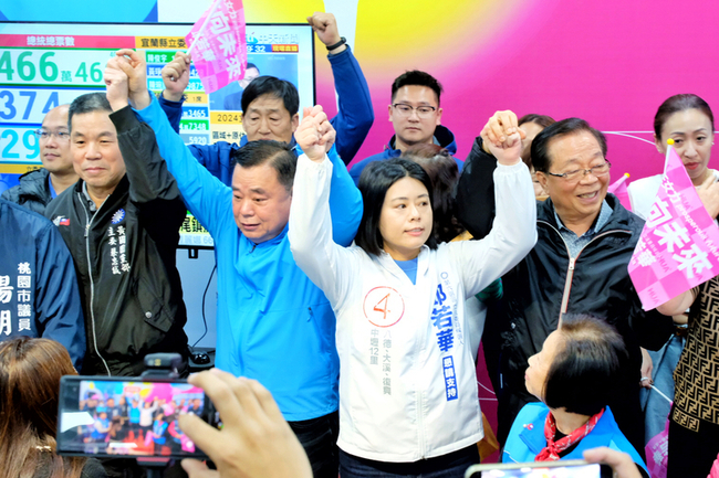 桃園市第6選區立委  邱若華自行宣布當選 | 華視新聞