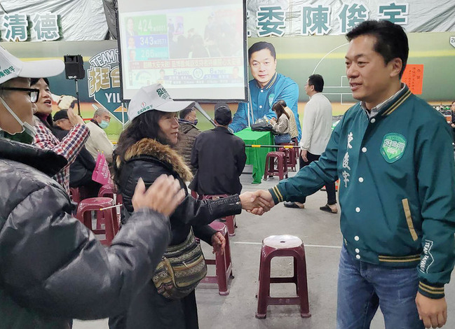 陳俊宇自行宣布當選 感謝宜蘭縣民支持 | 華視新聞