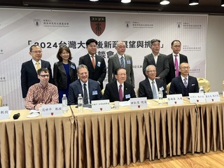 賴蕭勝選 分析：持續強化台美互信為第一要務