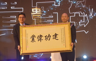 蔡總統盼台灣能繼續團結  堅定自信走向世界