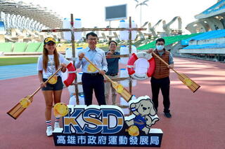 高雄燈會迎黃色小鴨 推出創意環保自力造筏賽