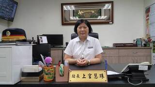 高雄車站新舊站長交接 上官慧珠創台鐵多個紀錄