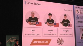 台灣新創業者赴洛杉磯開拓商機 考驗國際接軌能力