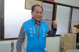 台南主委預告卸任 林進旺：國民黨禁不起再換黨主席