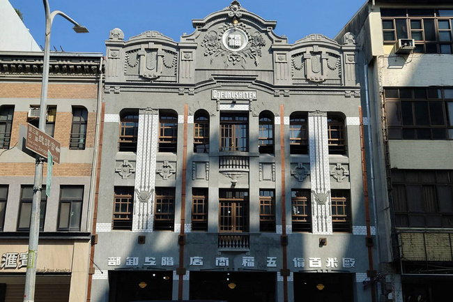 「五福商店」修復邁向下個百年 台南再添歷史街屋 | 華視新聞