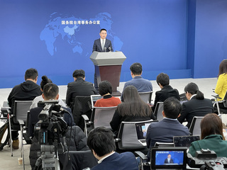 國台辦記者會聚焦台灣大選 回顧展望兩岸關係