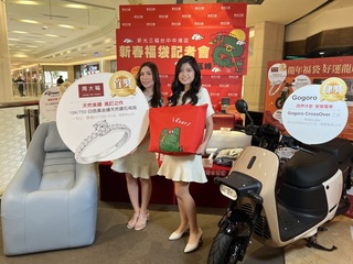 台中百貨業者紛推新春福袋  最大獎有1克拉鑽石