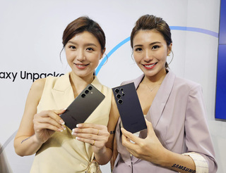 三星旗艦S24系列亮相 吹響AI手機大戰號角