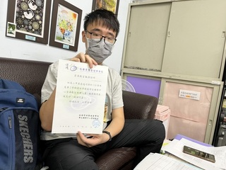 自閉症技職生不把障礙當阻礙 吳亞逸助人獲三敬楷模