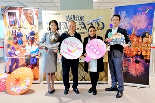 星宇清邁首航 泰國觀光局台北辦事處盼看見多元美