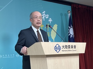 選後兩岸關係 陸委會：需要不設前提的溝通對話