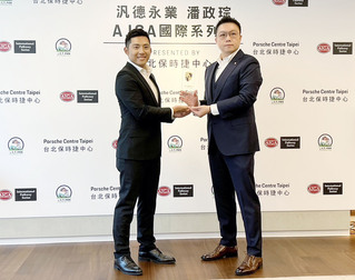 外卡助攻高球路 潘政琮舉辦AJGA比賽幫台將圓夢