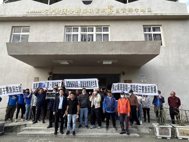 海軍威海計畫工程惹議 高雄逾百名漁民抗議 | 華視新聞