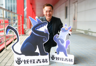 台灣鬼怪變可愛 王世偉執導「妖怪森林」藏父母心