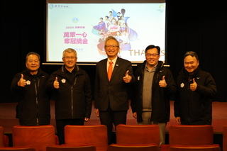 體育署參訪團拜會駐法代表處 吳志中大使全力相挺