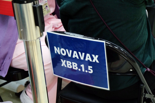 XBB疫苗打氣升 Novavax補件16.47萬劑23日配送 | 華視新聞